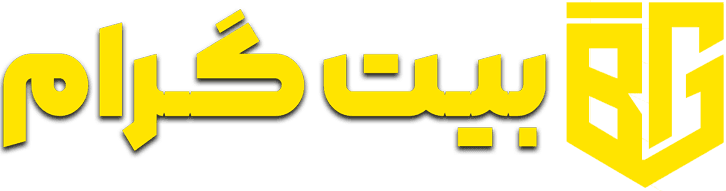 بیت گرام